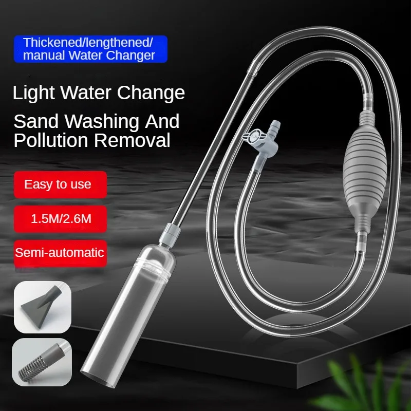 Planted Aquarium Cleaning - พิพิธภัณฑ์สัตว์น้ํา เครื่องดูดฝุ่นแบบกาลักน้ํา เครื่องเปลี่ยนน้ําในตู้ปลา เครื่องเปลี่ยนน้ําด้วยตนเอง เครื่องทําความสะอาดปั๊มตู้ปลากึ่งอัตโนมัติ